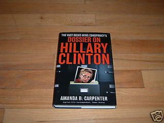 Hillary Rodham Clinton Biography President Bill Clinton