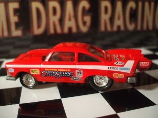 christine car toys