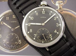   CAL.FHF2124 WEHRMACHT OFFICERS WWII VINTAGE 1939 1945 SWISS BIG WATCH