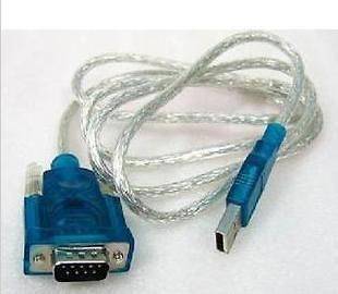 1PCS USB TO RS232 / USB TO serial line / 9 needle serial conversion 
