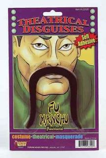   Fu Manchu Asian Facial Hair Japanese Oriental Chinese Fu Man Chu