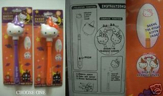 Halloween Hello Kitty Witch Candy Projector Rattle