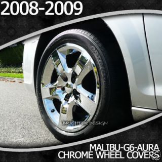 2008 2009 Saturn Aura 17 Chrome Wheel Covers Bolt on (Fits Saturn)