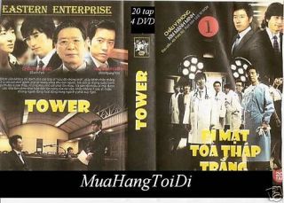 Bi Mat Toa Thap Trang, 20 tap DVD phim Han Quoc