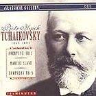 Classical Gallery   Tchaikovsky Overture 1812 , etc CD, Platinum Disc 