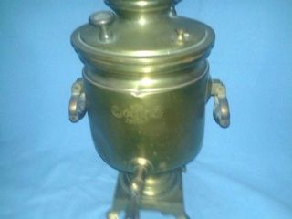 Vintage Brass Russian Coffee Tea Pot Stamped 1872 Samovar Wood Handles