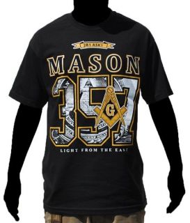 masonic shirt in Clothing, 