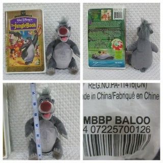   Jungle Book VHS video with 7 Plush Baloo Toy GREAT COMBO DEAL movie