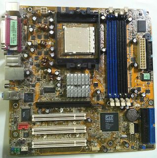 HP/Compaq Motherboard Amberine GL6E P/N 5188 4364   PY196 69001