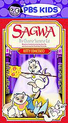 Sagwa   Kitty Concerto VHS, 2003