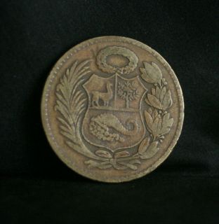   Sol de Oro Un Brass Large World Coin KM222 Llama Vicuna Cornucopia