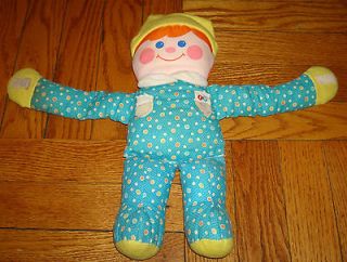   PRICE Vintage Plush Doll 1351 1352 80s Baby Rattle Toy Crib Friends