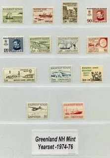 Greenland 1974 76 yearsets of 13 stamps NH Mint very fine free 