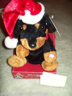 ANIMATED SING AND DANCE PUPPY 9 BLACK W/ BROWN PAWS NOSE AND EYES 