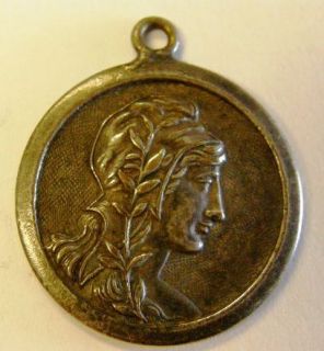 1917 English Medal For French Relief WW1 Nice One L@@K