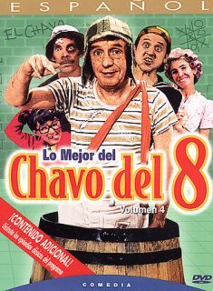 Lo Mejor del Chavo del 8   Vol. 4 DVD, 2003, No English Subtitles 