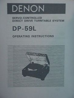 DENON DP 59L TURNTABLE OPERATING INSTRUCTIONS MANUAL 18 Pages