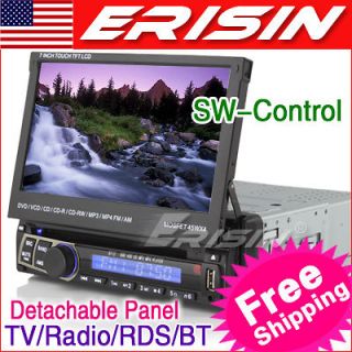 ES791US 7 inch 1 Din HD Touch Screen Car DVD Player TV Radio Bluetooth