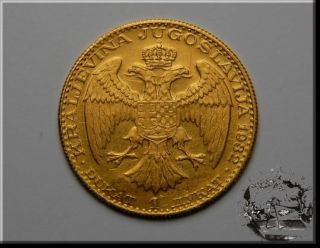 Yugoslavia 1 Ducat 1932 Gold #99