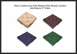 Floor Cushion Seat Pads Dining Chair Booster Garden Kid Elderly 4 
