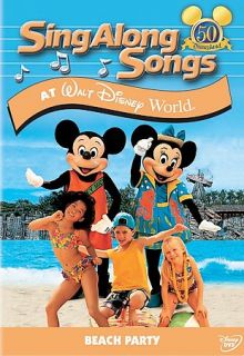 Sing Along Songs Beach Party At Walt Disney World DVD, 2005