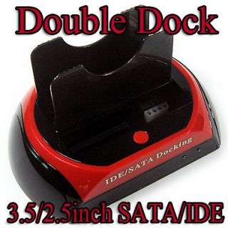 Dual Twin Double 3.5/2.5 IDE/SATA HDD dock/Docking station X