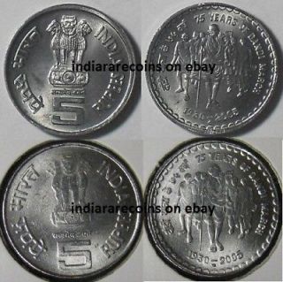 India Ghandi Gandhi Dandi March Mule Coin set Unc RARE