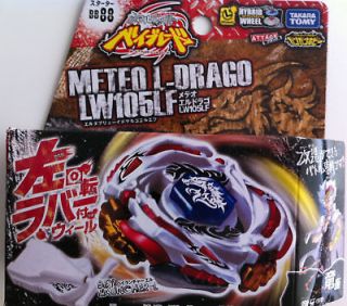 Beyblade Metal Fight BB 88 Meteo L Drago LW105LF
