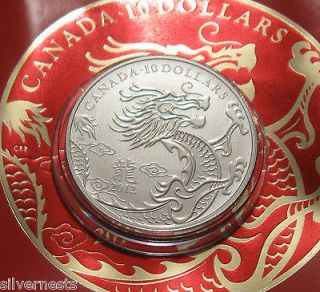   Troy oz .9999 Pure Argent SILVER YEAR of the DRAGON $10 Coin