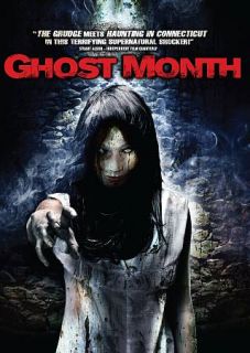 Ghost Month DVD, 2009