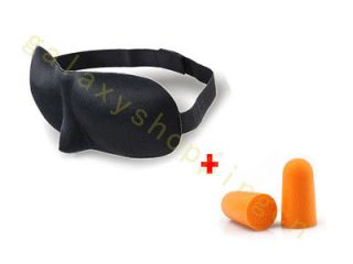 New Sleep Earplugs + Sleeping Blindfold Eye Mask Travel Sleep aid 