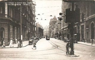 China 1920’s Postcard Shanghai East Entrance of Nanking Road RPPC 