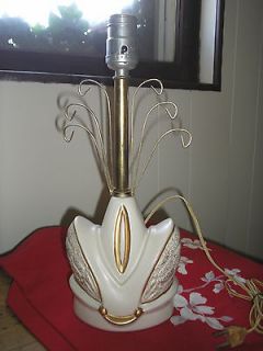 Vintage C Miller 1955 Mid Century Modern Swan Table Lamp