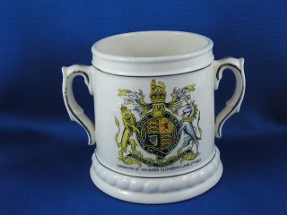 HM Queen Elizabeth II Coronation Loving Cup   Brentleigh Ware