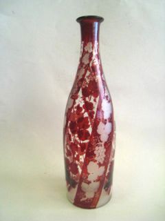 Old Czech Art Glass Ruby Blown Glass Bottle W/Grapes
