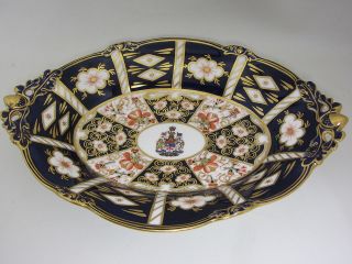 ROYAL CROWN DERBY   TRADITIONAL IMARI #2451   RARE FOOTED JUBILEE DISH 