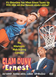 Slam Dunk Ernest DVD, 2003