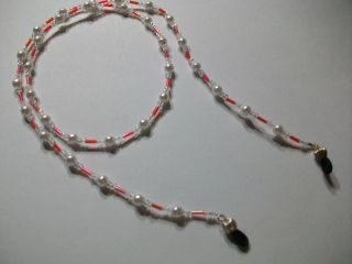   Red Tube Silver *Fancy* Beaded Eyeglass Lanyard Holder Leash Chain