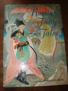 Giant Golden Press Russian Fairy Tales Book 1960 Oversize Benvenuti 