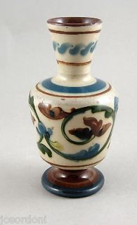 Aller Vale Pottery Devon Torquay Barbotine C1 Sandringham Vase sb2