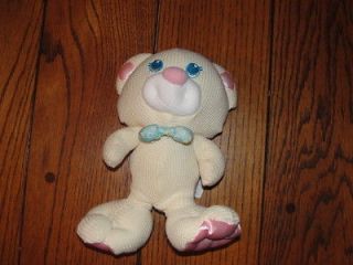 Fisher Price COZIE THERMAL PLUSH BEAR   EXCELLENT CONDITION 1994 #1226