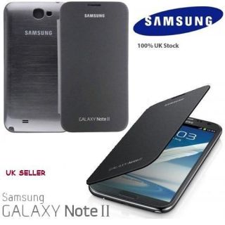 SAMSUNG FLIP COVER CASE FOR GALAXY NOTE 2 N7100 UK STOCK LOWEST PRICE 