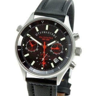 Sturmanskie Poljot Navigator Chronograph Gagarin Watch 31681/1743458 