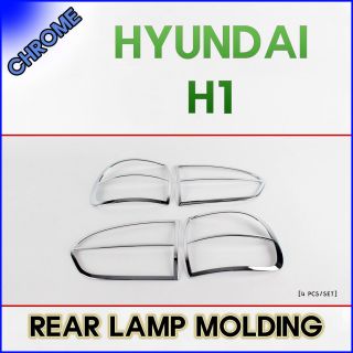 04 06 Hyundai H1 / Starex] Chrome Rear/Tail Light Lamp Molding 4pcs 