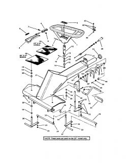 Model # 331520KVE Snapper Mower   Throttle control (9 parts)