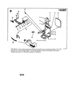 Model # 145BF Husqvarna Backpack blower   Fuel line / cap (1 parts)