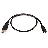 For only $0.54 each when QTY 50+ purchased   1.5ft USB 2.0 A Male to 