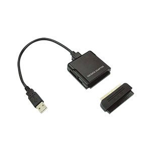IDE/SATA to USB 2.0  USB Adaptors  Maplin Electronics 