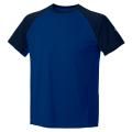 Mountain Hardwear Mens Justo Trek Short Sleeve T 99664