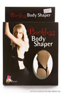 Home / Beige Backless Body Shaper